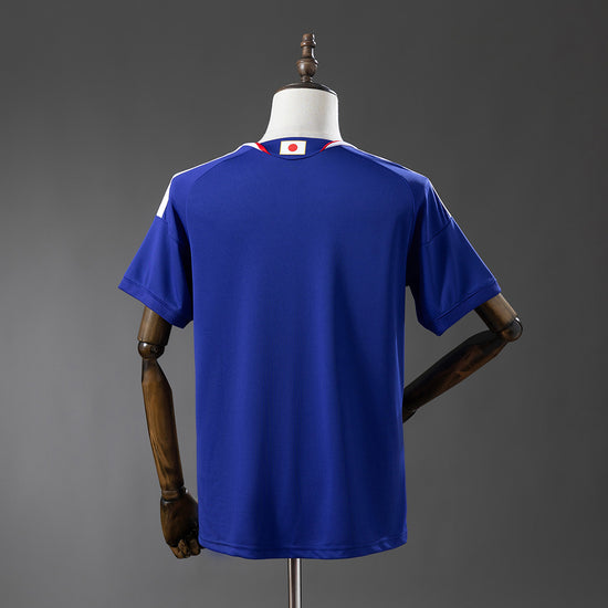 Japan 2026 Home Men's Jersey