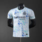 Inter Milan 25/26 Away Men's Jersey- Player Issue