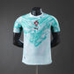 Portugal 2026 Away Men's Jersey- Player Issue