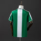 Nigeria 1996 Home Men's Jersey- Retro