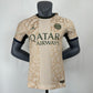 PSG 2023/24 Third Men's Jersey- Player Issue
