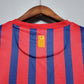 Barcelona FC 2011/12 Home Men's Jersey- Retro