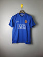 Manchester United 2007/08 Third Men's Jersey- Retro