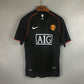 Manchester United 2007/08 Away Men's Jersey- Retro