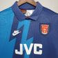Arsenal 1995/96 Away Men's Jersey- Retro