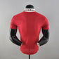 Manchester United 2022/23 Home Men's Jersey- Player Issue