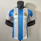 Argentina 2024 Home Men's Jersey- Player Issue