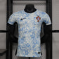 Portugal 2024 Away Men's Jersey- Player Issue