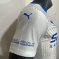 Al Hilal 24/25 Away Men's Jersey- Player Issue
