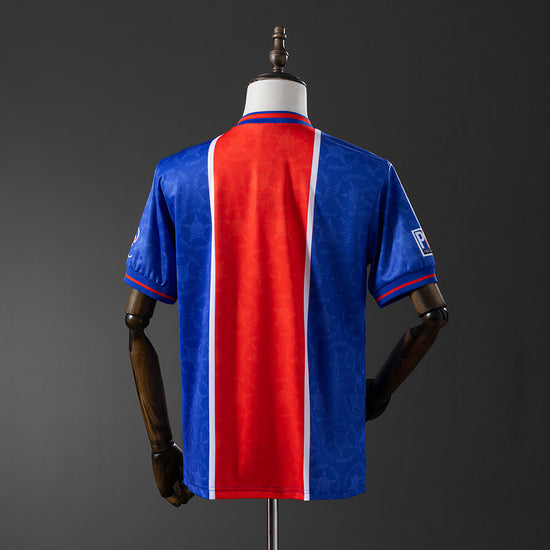 PSG 95/96 Home Men's Jersey- Retro