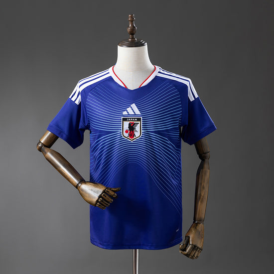 Japan 2026 Home Men's Jersey