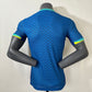 Brazil 2024 Away Men's Jersey- Player Issue