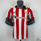 Athletic Club 25/26 Home Men's Jersey- Player Issue