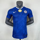 Chelsea 25/26 Home Men's Jersey- Player Issue