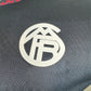 Bayern Munich 25/26 Third Men's Jersey- Player Issue