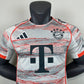 Bayern Munich 25/26 Away Men's Jersey- Player Issue