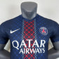 PSG 25/26 Home Men's Jersey- Player Issue