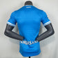 Napoli 25/26 Home Men's Jersey- Player Issue