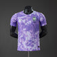 Korea 2026 Away Men's Jersey- Player Issue